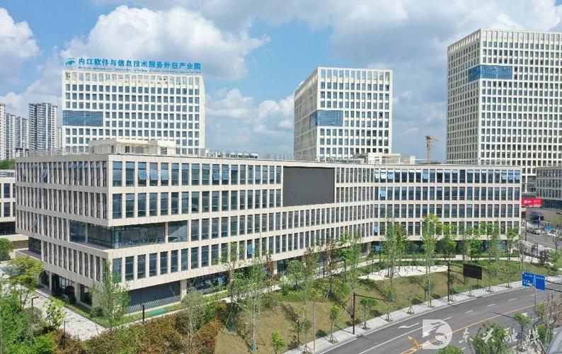 内江软件与信息技术服务外包产业园 打造软件外包服务新高地