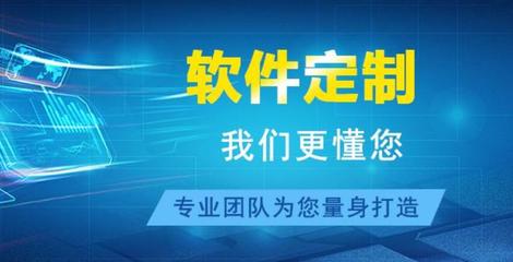 软件外包服务 现状、趋势与未来展望